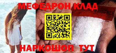 МДПВ Краснознаменск