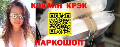 МДПВ Краснознаменск