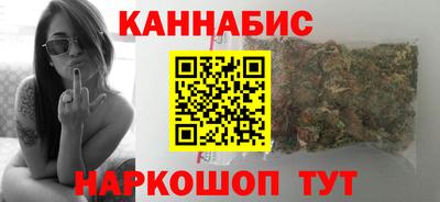 гашик Краснодар