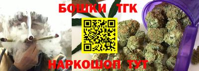 гашик Кунгур