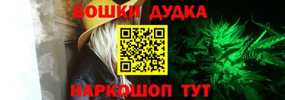 МДПВ Краснознаменск