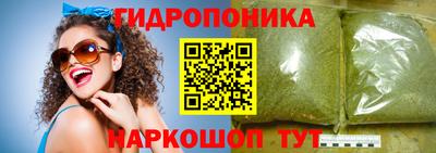 МДПВ Краснознаменск