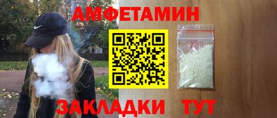 МДПВ Краснознаменск