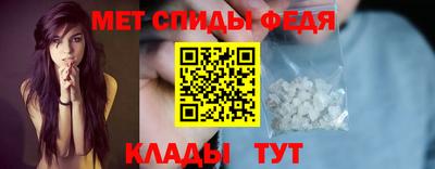 Альфа ПВП Кулебаки