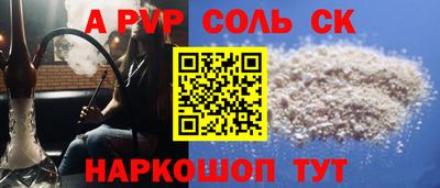 МДПВ Краснознаменск