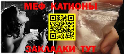 гашик Краснодар