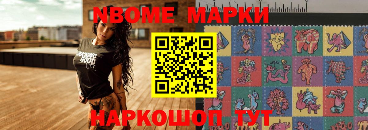 Лсд 25 экстази кислота Заводоуковск